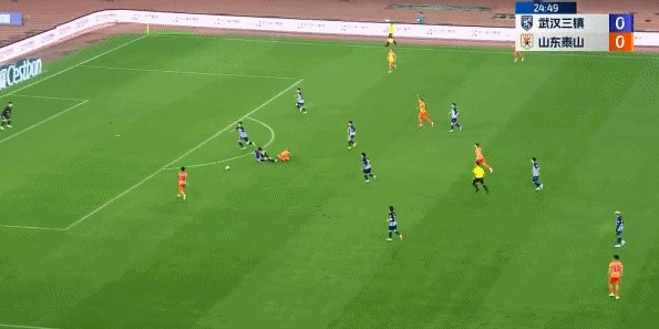 1715447625026084039.gif 9e45d7b2gy1hplu54r2b9g20gj0897wi.gif